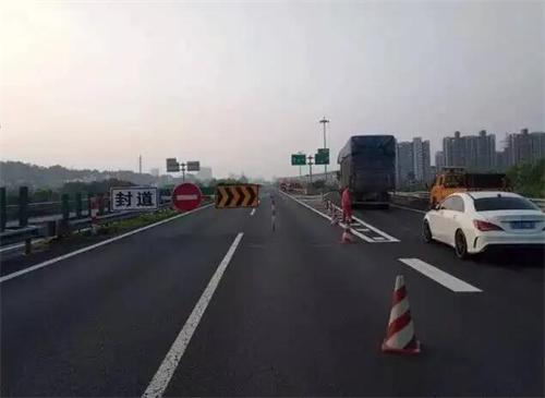 绍兴高速公路工程